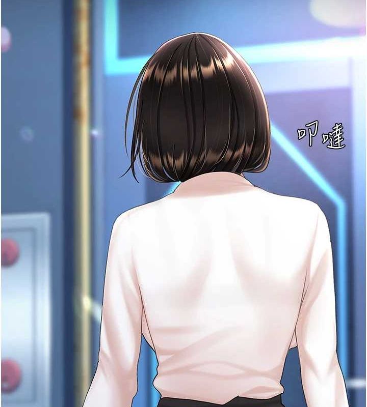 [韩国漫画] 复仇母女丼 剧情,熟女人妻#[208P]-51