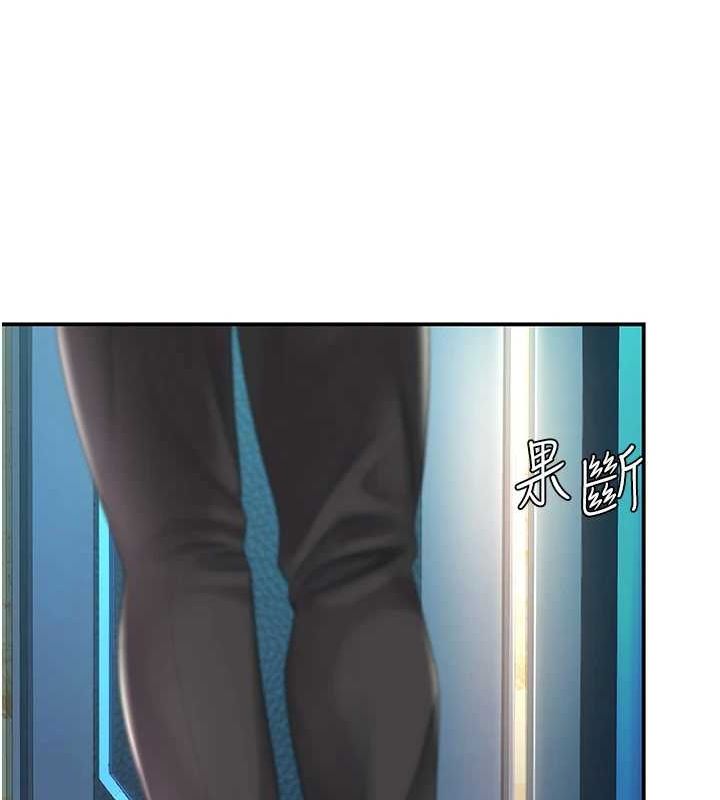 [韩国漫画] 复仇母女丼 剧情,熟女人妻#[208P]-63