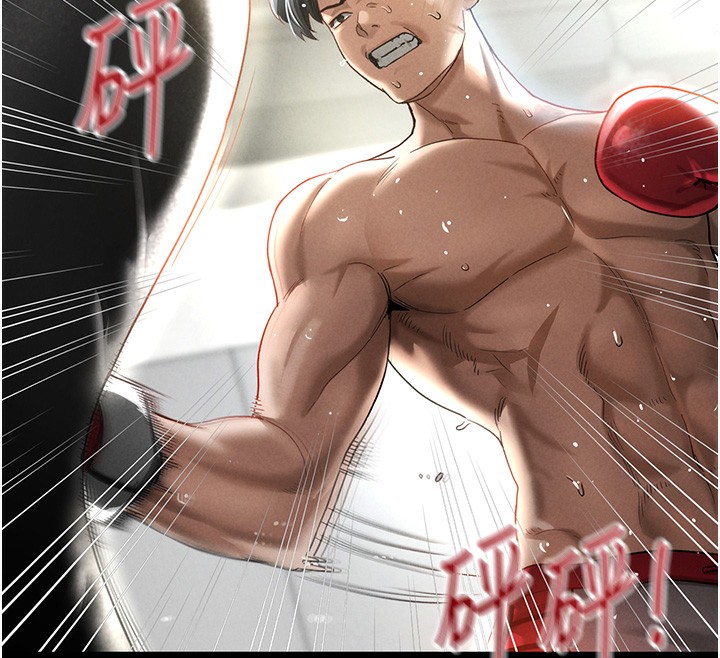 [韩国漫画] 私密视角 剧情,熟女人妻#[239P]-95