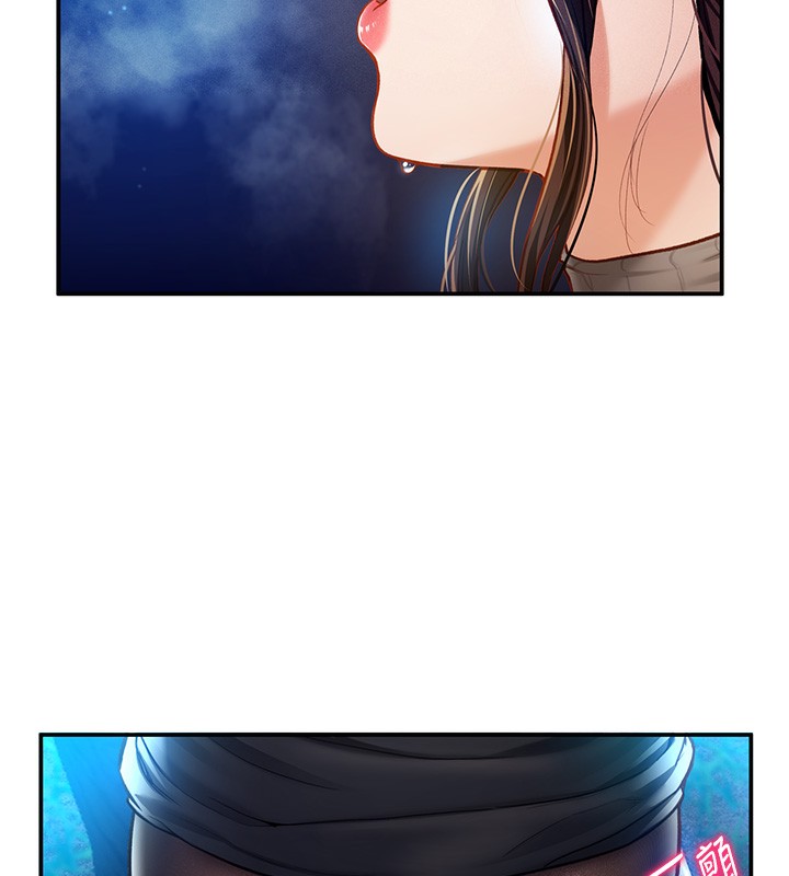 [韩国漫画] 私密视角 剧情,熟女人妻#[145P]-39