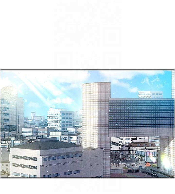 [韩国漫画] 私密视角 剧情,熟女人妻#[143P]-104