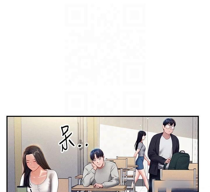 [韩国漫画] 私密视角 剧情,熟女人妻#[143P]-105