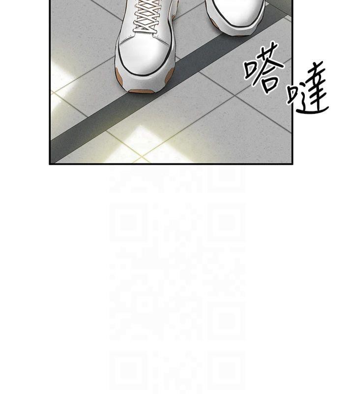 [韩国漫画] 私密视角 剧情,熟女人妻#[143P]-121