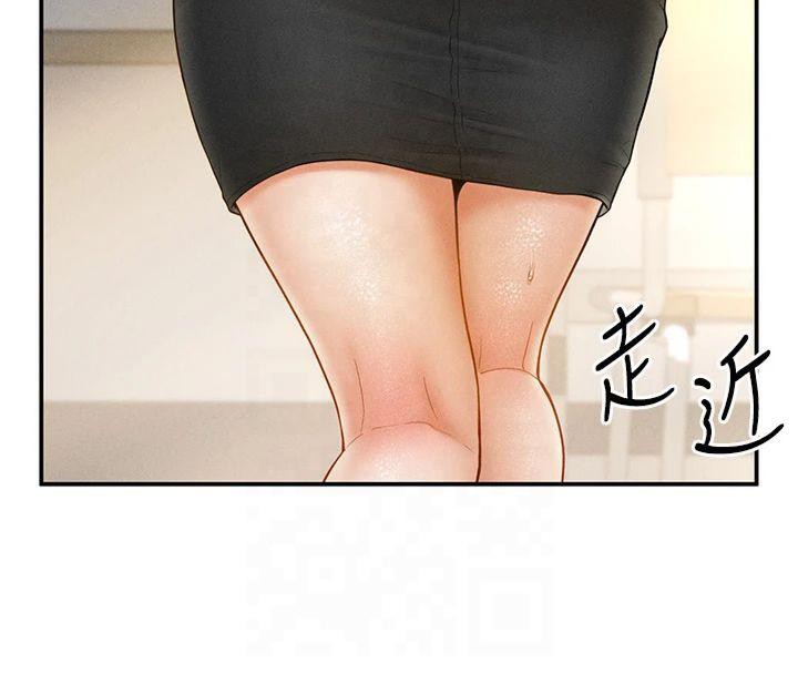 [韩国漫画] 私密视角 剧情,熟女人妻#[143P]-123