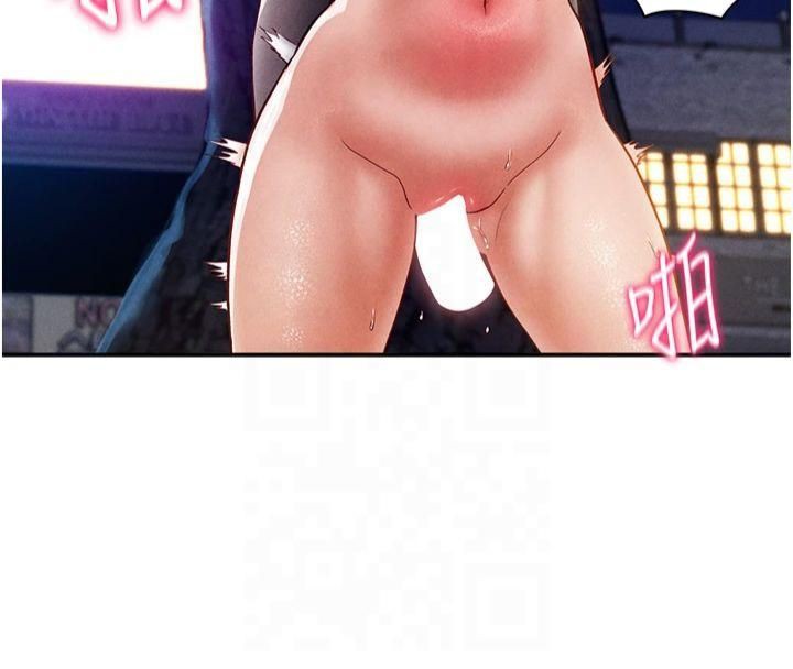 [韩国漫画] 私密视角 剧情,熟女人妻#[143P]-18