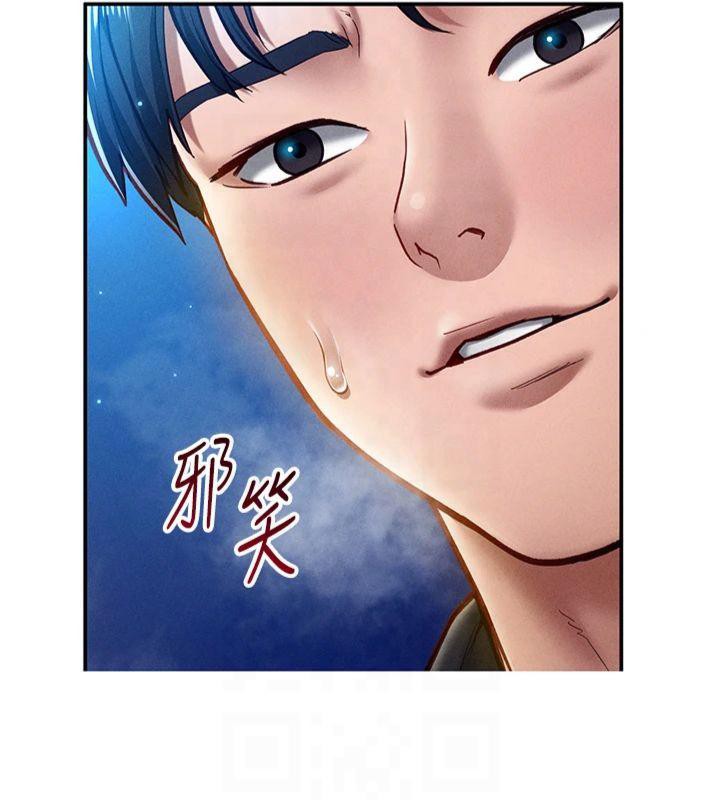 [韩国漫画] 私密视角 剧情,熟女人妻#[143P]-6