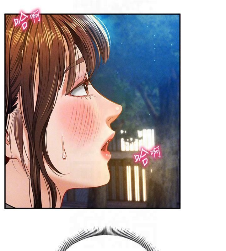 [韩国漫画] 私密视角 剧情,熟女人妻#[143P]-60