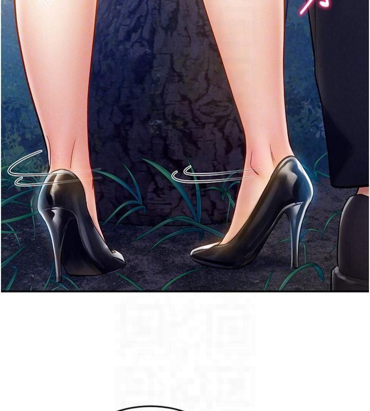 [韩国漫画] 私密视角 剧情,熟女人妻#[143P]-72