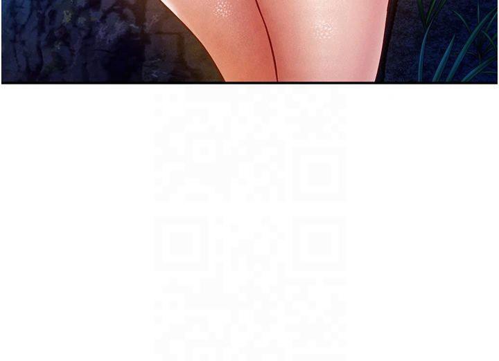 [韩国漫画] 私密视角 剧情,熟女人妻#[143P]-75