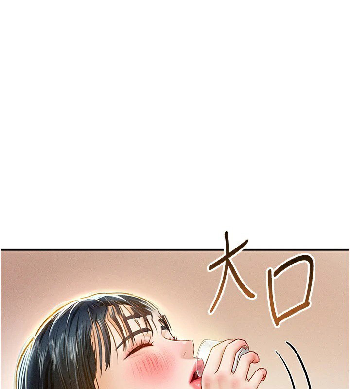 [韩国漫画] 私密视角 剧情,熟女人妻#[156P]-102