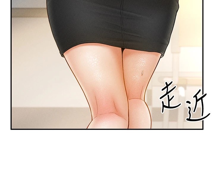 [韩国漫画] 私密视角 剧情,熟女人妻#[156P]-4