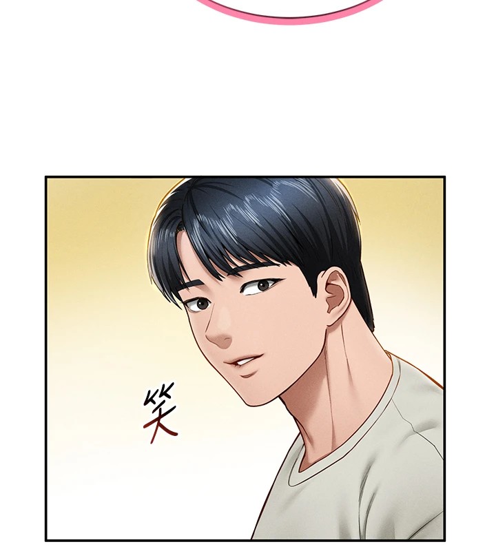 [韩国漫画] 私密视角 剧情,熟女人妻#[156P]-45