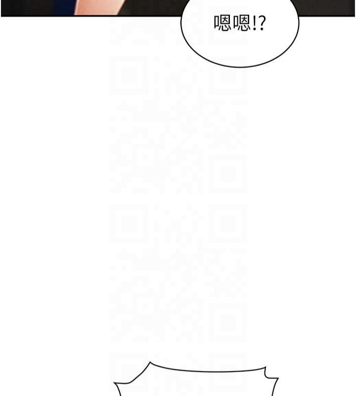 [韩国漫画] 私密视角 剧情,熟女人妻#[154P]-10