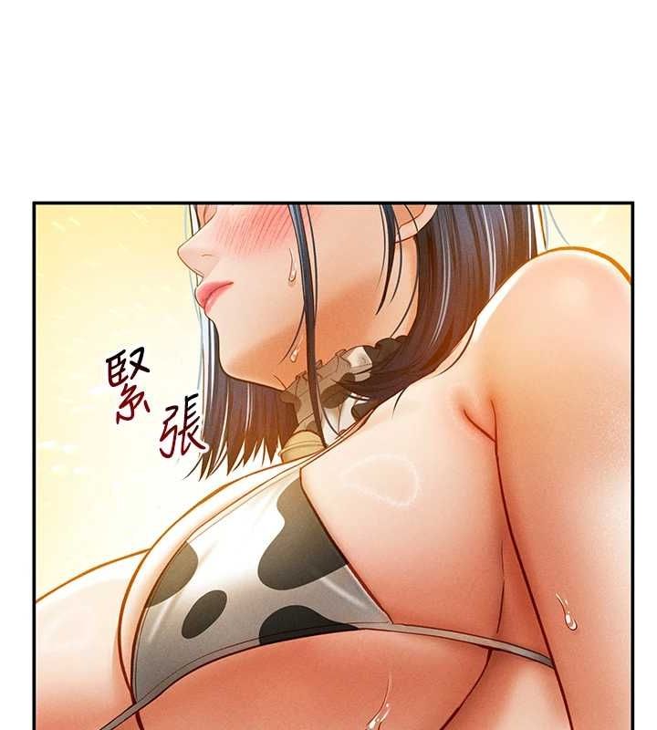 [韩国漫画] 私密视角 剧情,熟女人妻#[169P]-10