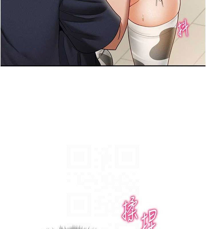 [韩国漫画] 私密视角 剧情,熟女人妻#[169P]-30