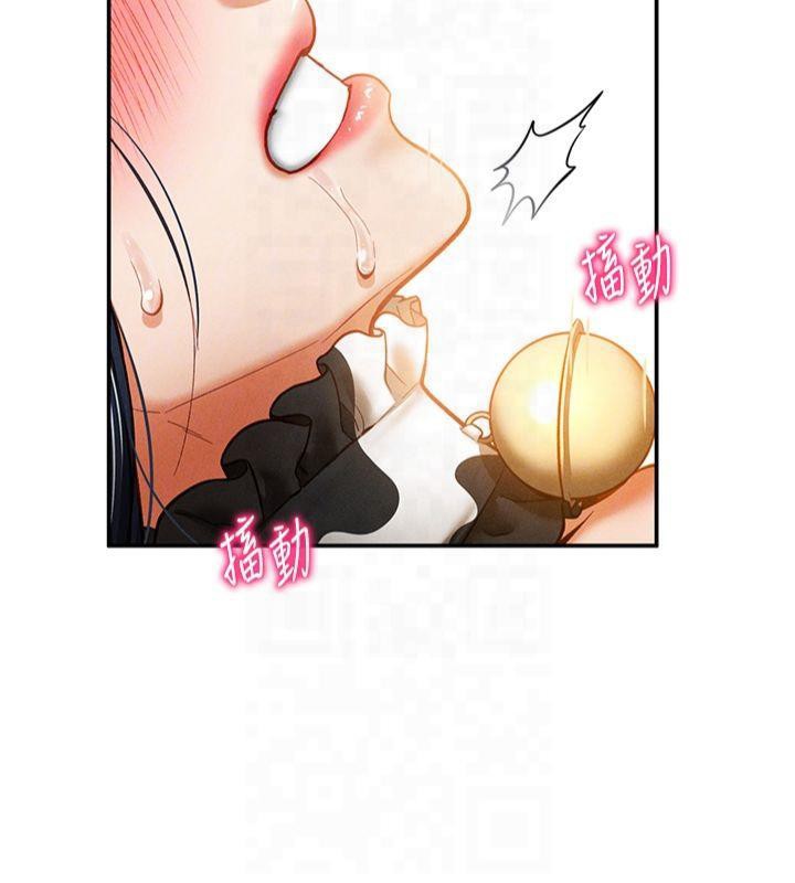 [韩国漫画] 私密视角 剧情,熟女人妻#[164P]-113