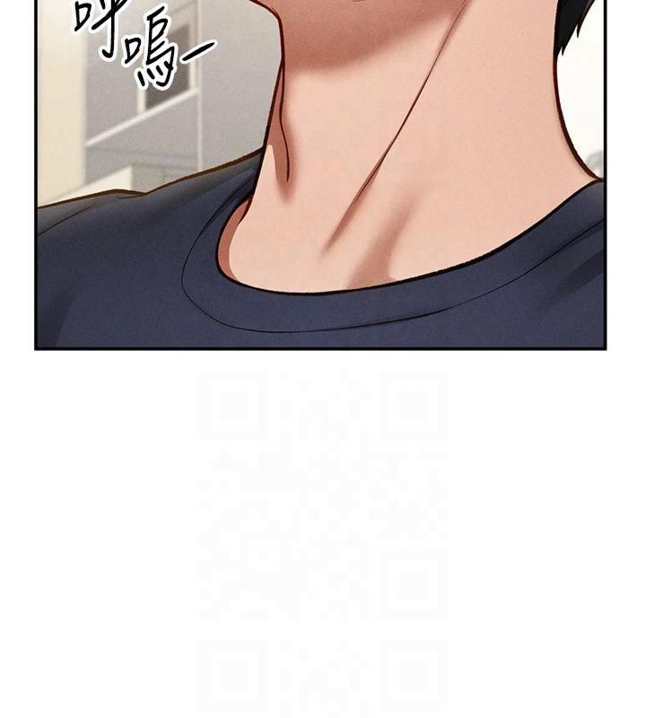 [韩国漫画] 私密视角 剧情,熟女人妻#[164P]-126
