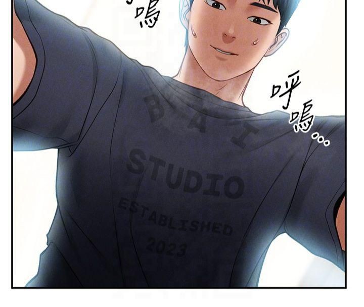 [韩国漫画] 私密视角 剧情,熟女人妻#[164P]-78