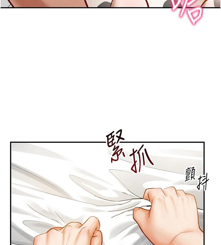 [韩国漫画] 私密视角 剧情,熟女人妻#[143P]-29