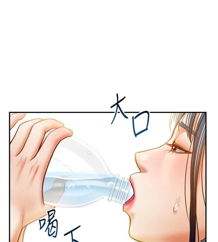 [韩国漫画] 私密视角 剧情,熟女人妻#[143P]-42