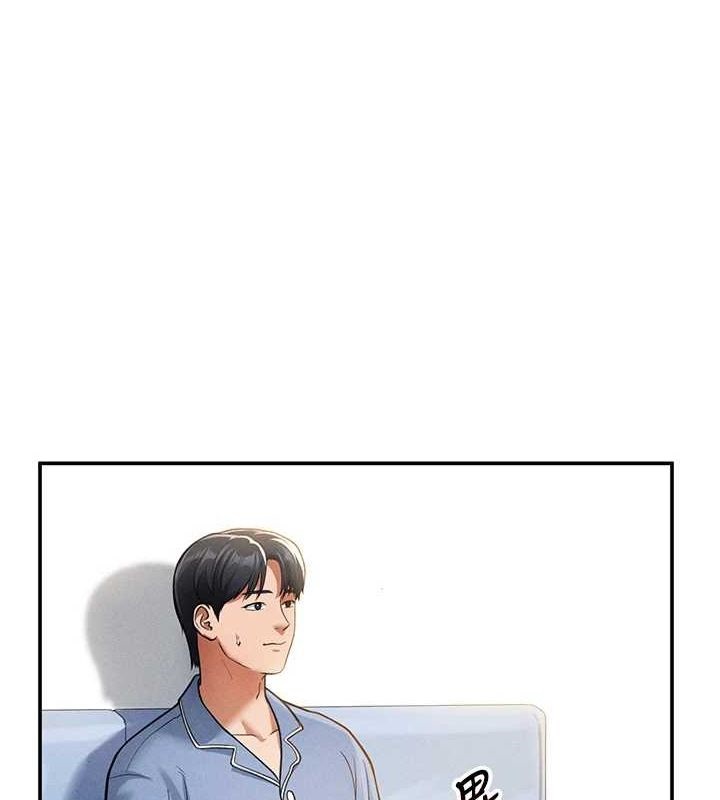 [韩国漫画] 私密视角 剧情,熟女人妻#[125P]-1