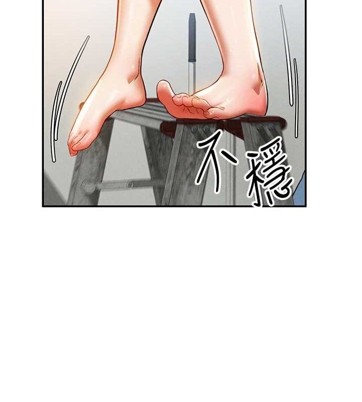 [韩国漫画] 私密视角 剧情,熟女人妻#[125P]-110