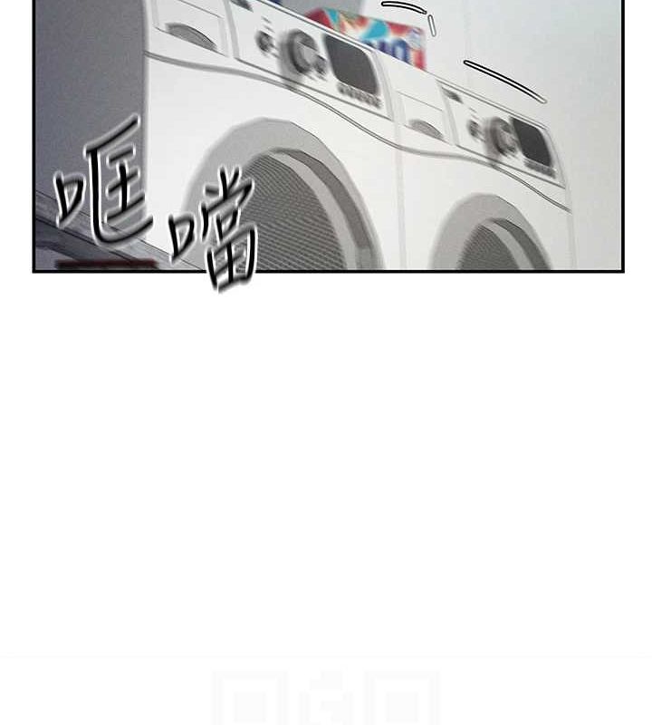 [韩国漫画] 私密视角 剧情,熟女人妻#[125P]-113