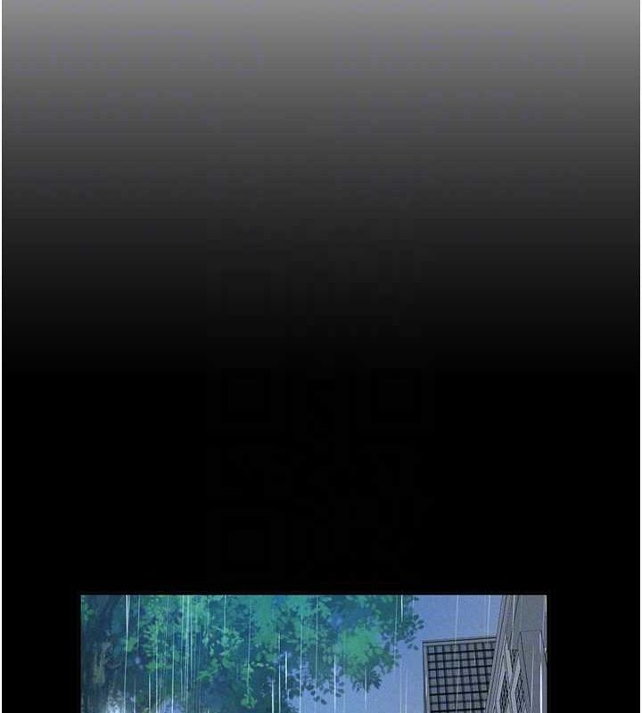 [韩国漫画] 私密视角 剧情,熟女人妻#[125P]-20