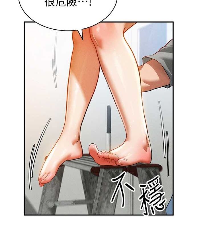 [韩国漫画] 私密视角 剧情,熟女人妻#[152P]-10