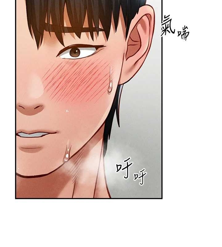 [韩国漫画] 私密视角 剧情,熟女人妻#[152P]-110