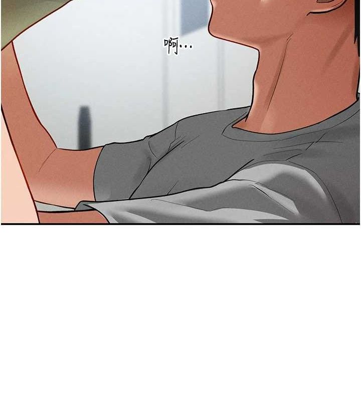 [韩国漫画] 私密视角 剧情,熟女人妻#[152P]-12