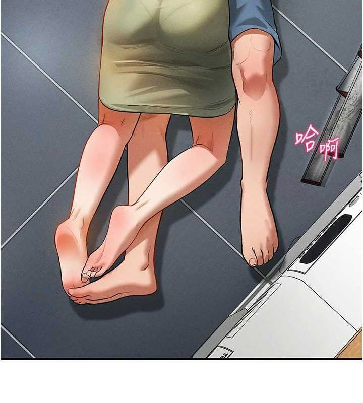 [韩国漫画] 私密视角 剧情,熟女人妻#[152P]-16