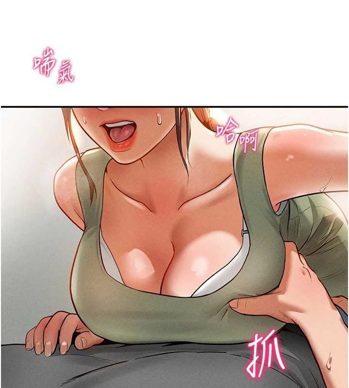 [韩国漫画] 私密视角 剧情,熟女人妻#[152P]-17