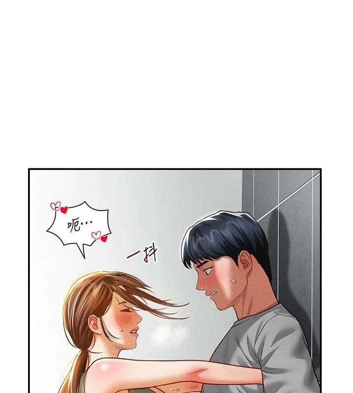 [韩国漫画] 私密视角 剧情,熟女人妻#[152P]-46