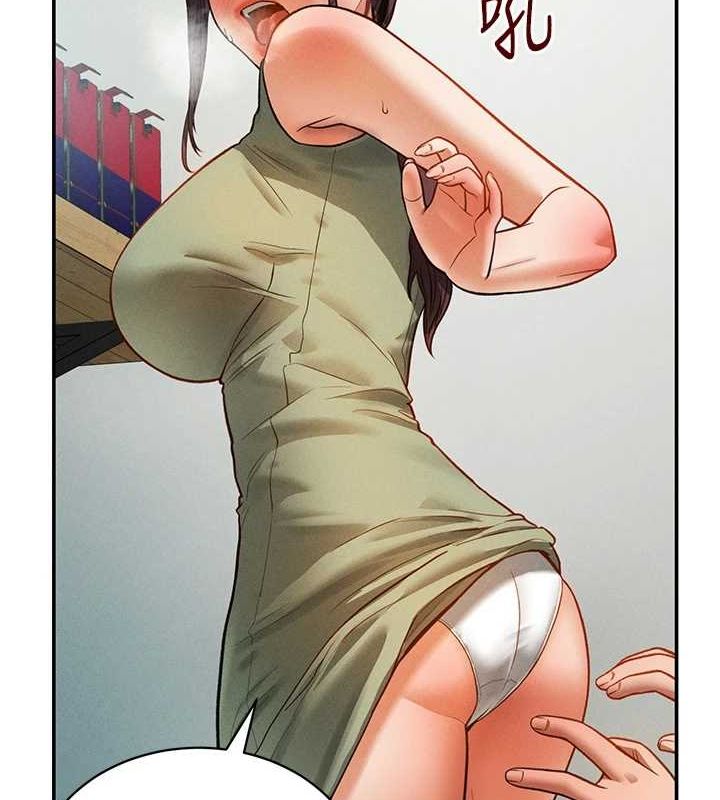 [韩国漫画] 私密视角 剧情,熟女人妻#[152P]-5