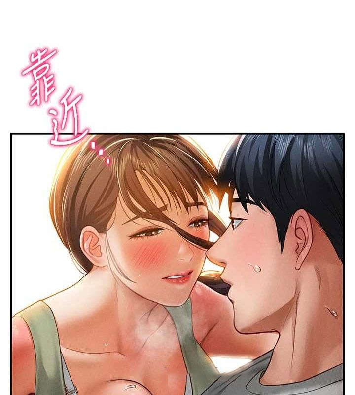 [韩国漫画] 私密视角 剧情,熟女人妻#[152P]-64