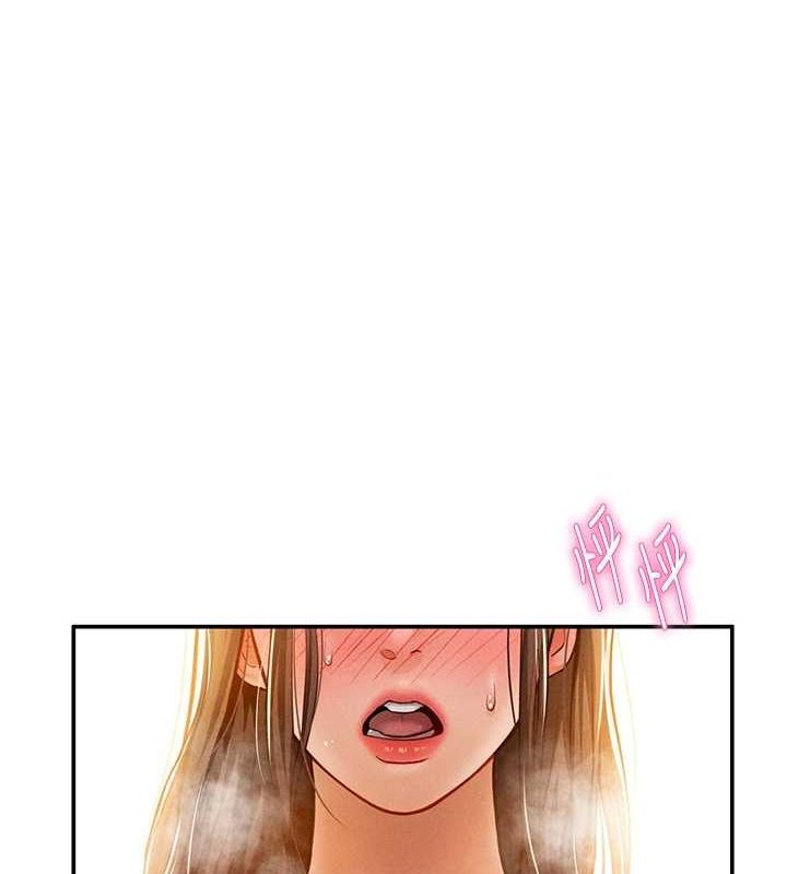 [韩国漫画] 私密视角 剧情,熟女人妻#[152P]-77