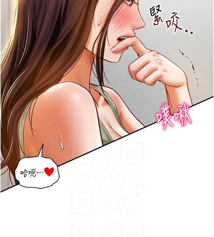 [韩国漫画] 私密视角 剧情,熟女人妻#[152P]-86