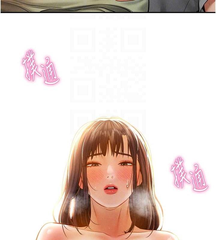 [韩国漫画] 私密视角 剧情,熟女人妻#[152P]-94