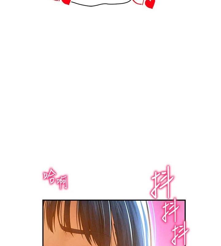 [韩国漫画] 私密视角 剧情,熟女人妻#[154P]-137