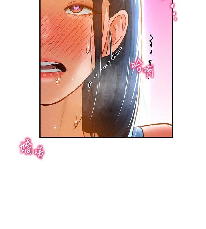 [韩国漫画] 私密视角 剧情,熟女人妻#[154P]-138