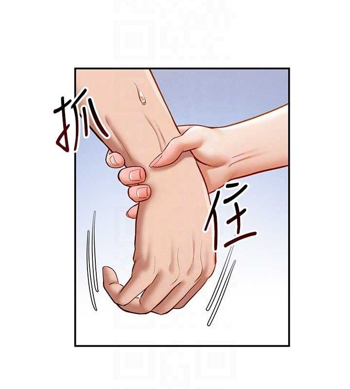 [韩国漫画] 私密视角 剧情,熟女人妻#[154P]-30