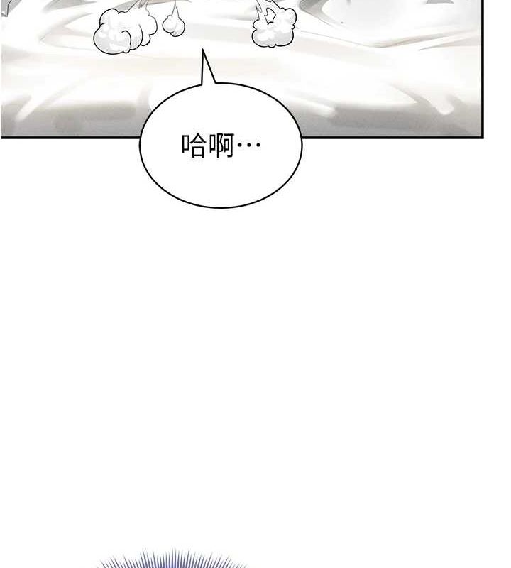 [韩国漫画] 私密视角 剧情,熟女人妻#[154P]-42
