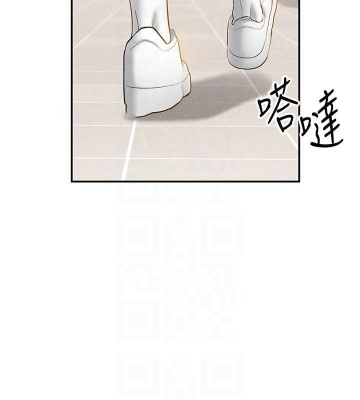[韩国漫画] 私密视角 剧情,熟女人妻#[154P]-96