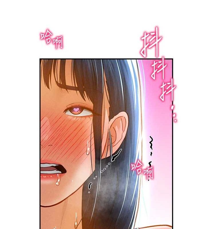 [韩国漫画] 私密视角 剧情,熟女人妻#[149P]-13