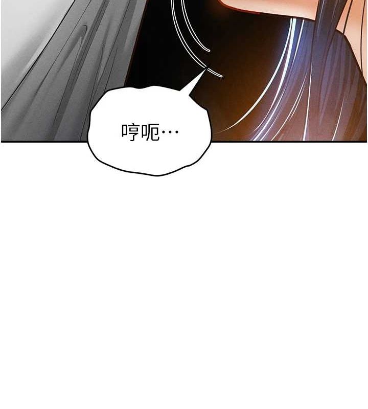[韩国漫画] 私密视角 剧情,熟女人妻#[149P]-40