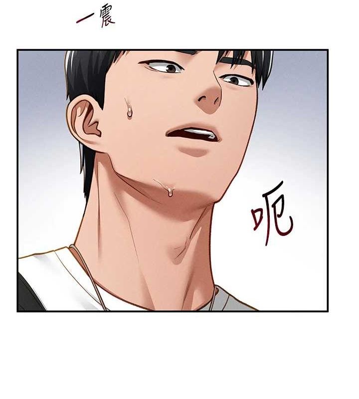 [韩国漫画] 私密视角 剧情,熟女人妻#[149P]-60