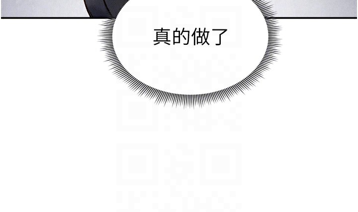[韩国漫画] 私密视角 剧情,熟女人妻#[172P]-110