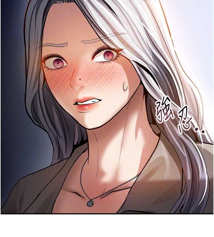 [韩国漫画] 私密视角 剧情,熟女人妻#[161P]-112