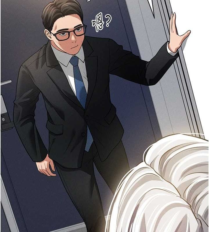 [韩国漫画] 私密视角 剧情,熟女人妻#[161P]-63